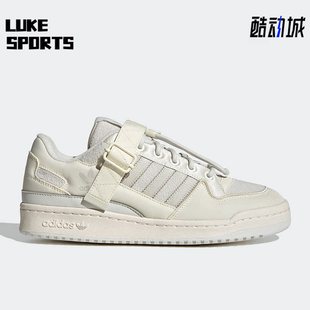Forum男女运动轻便板鞋 三叶草 IG7595 阿迪达斯正品 Adidas