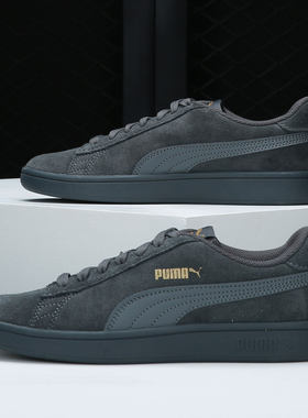 Puma/彪马正品 Smash v2 男女同款反毛皮低帮板鞋364989-17