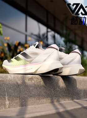 Adidas/阿迪达斯正品新款男女时尚低帮运动休闲缓震跑步鞋IG6444