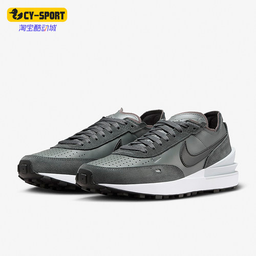 Nike/耐克正品Waffle One LTR男士低帮休闲运动鞋DX9428-003