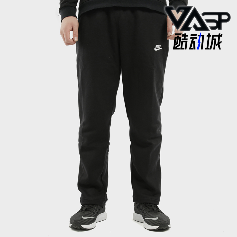 nike/耐克正品2021春季新款长裤