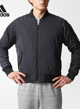 Adidas/阿迪达斯正品春夏新款男子休闲运动双面夹克外套 BQ5586