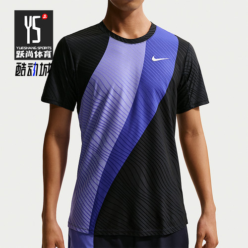 Nike/耐克正品2026春季款男士圆领经典套头透气短袖IB0202-570