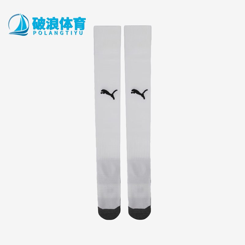 Puma/彪马正品运动男女同款经典印花休闲足球长袜一双装703441-04