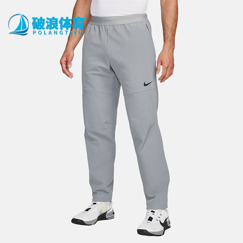 耐克正品男子健身运动长裤