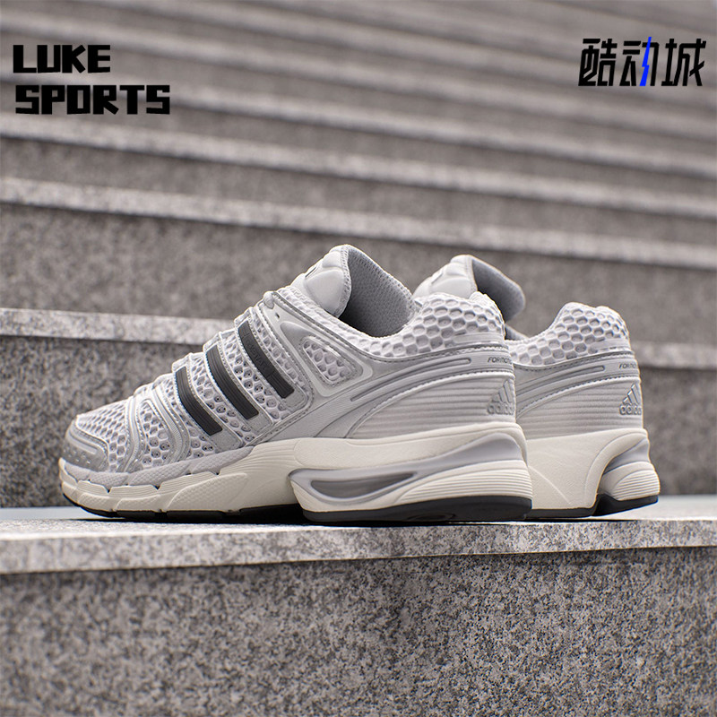 Adidas/阿迪达斯正品Adistar Control 5男女耐磨经典休闲鞋KI6121