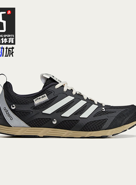 Adidas/阿迪达斯正品三叶草男女耐磨休闲经典低帮运动鞋HP3523