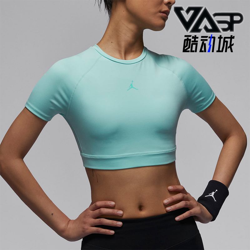 Nike/耐克女士简约运动短袖