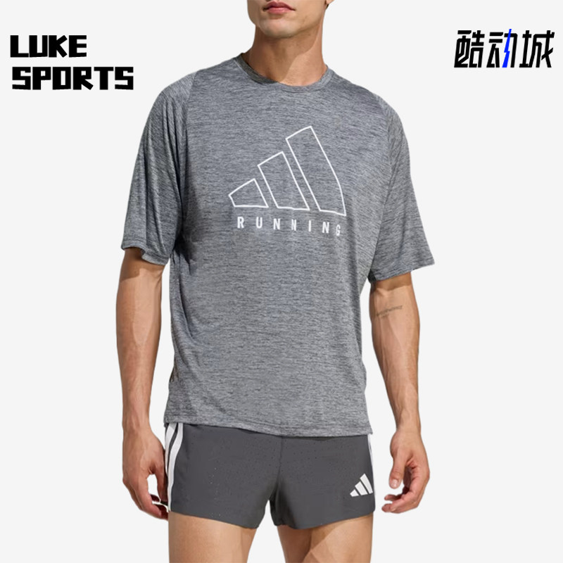 Adidas/阿迪达斯正品Climacool圆领男灰色跑步经典速干T恤JY7422