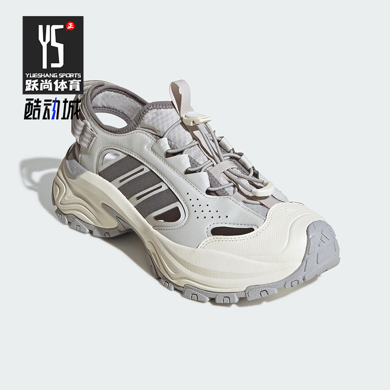 Adidas/阿迪达斯正品2025新款男女同款套脚耐磨休闲凉鞋JP8899 - 实物图