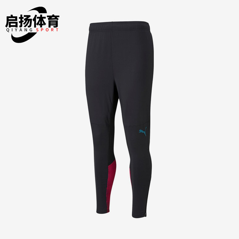 Puma/彪马正品2025新款男士足球训练休闲经典运动长裤764463-12
