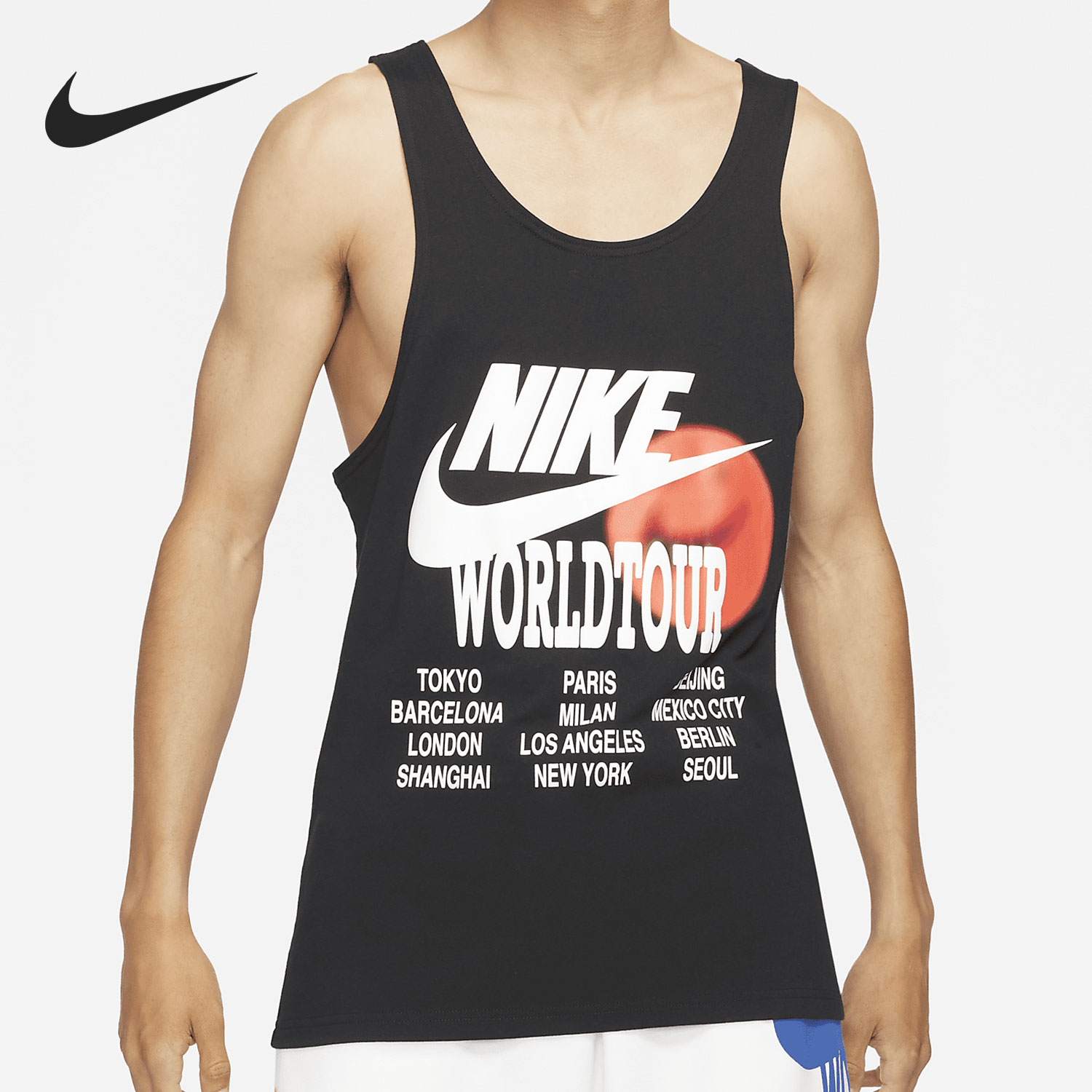 Nike/耐克正品 Nike Sportswear 环游世界男子运动背心DA0936-842