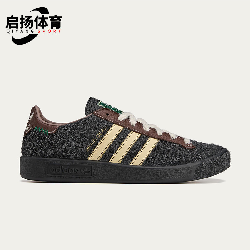Adidas/阿迪达斯正品三叶草男女运动经典透气低帮休闲鞋JR7942