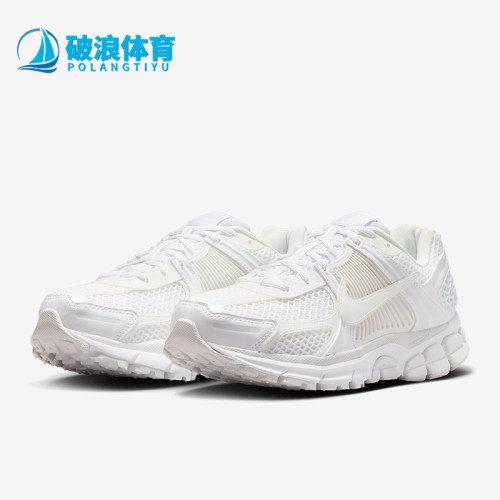 Nike/耐克正品2025夏季女士轻便网眼简约休闲运动鞋IB4397-100
