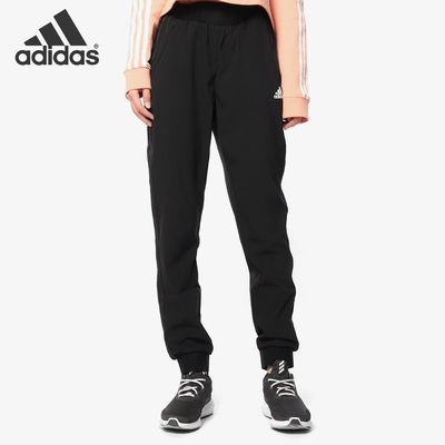 Adidas/阿迪达斯正品2023新款女子运动休闲梭织长裤DY8698