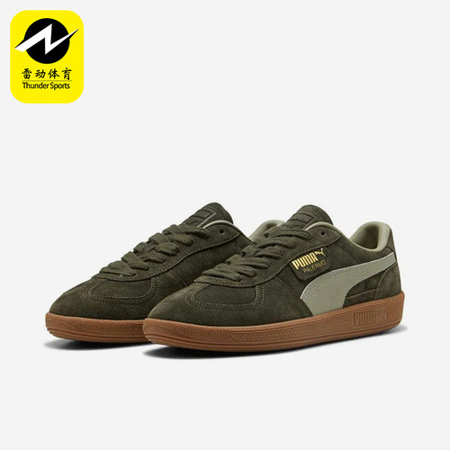 Puma/彪马正品DRYCELL training男士经典圆领短袖T恤396463-80