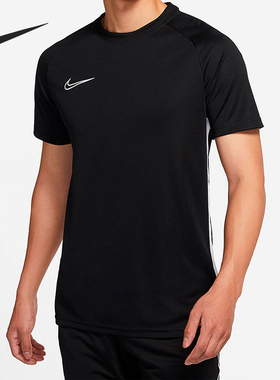Nike/耐克正品男士纯色Logo印花吸湿运动圆领短袖 DB6587-011