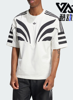 Adidas/阿迪达斯正品三叶草男士运动舒适透气时尚耐穿短袖IX6780