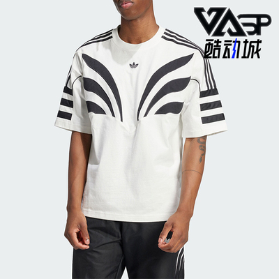 阿迪达斯男士运动透气时尚短袖