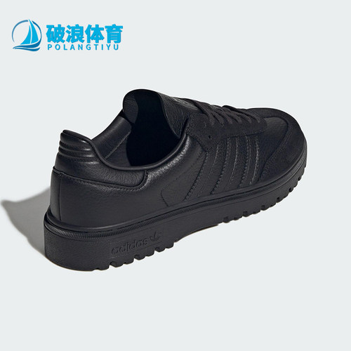 Adidas/阿迪达斯正品三叶草男女低帮系带经典耐磨运动鞋JQ9407