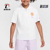 II3012 Nike 100 FIT小童夏季 翻领透气休闲运动短袖 耐克正品 Dri