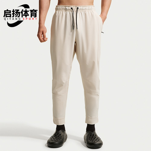 Nike/耐克正品Unlimited男士锥形系带休闲经典梭织长裤FB7549-104
