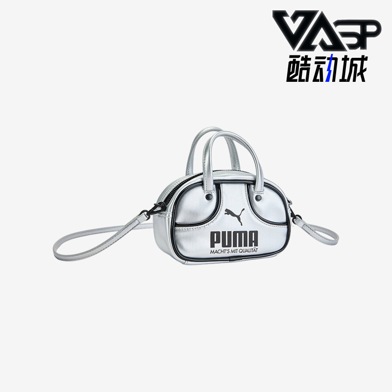 阿迪达斯男女同款时尚潮流腰包