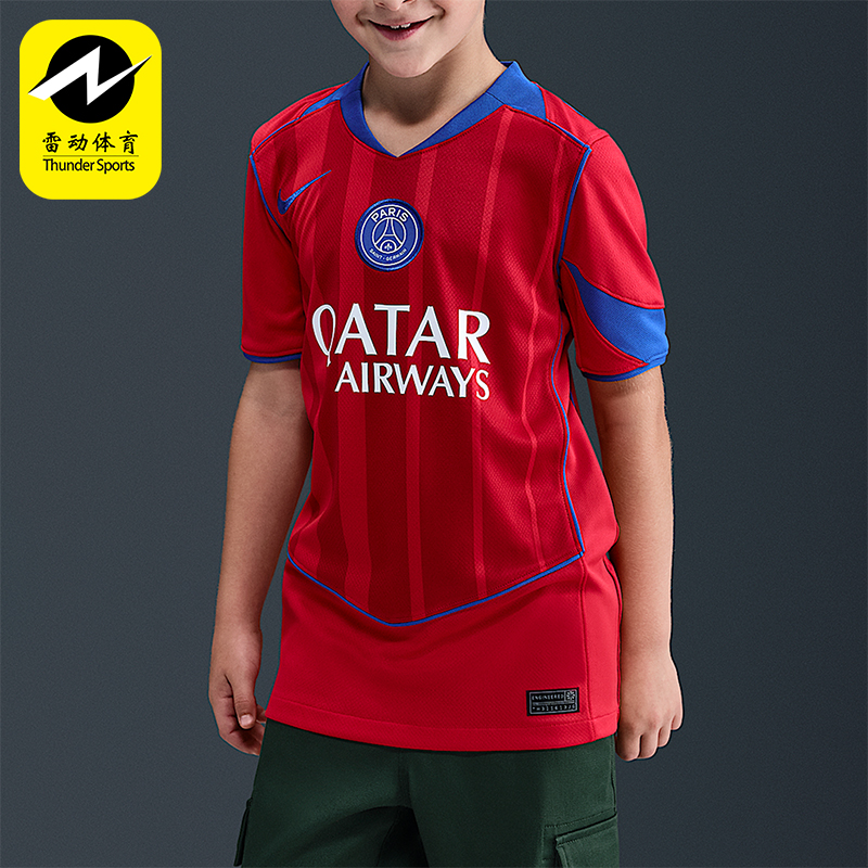 Nike/耐克正品Dri-FIT大童耐穿运动透气线条训练短袖HM4126-680