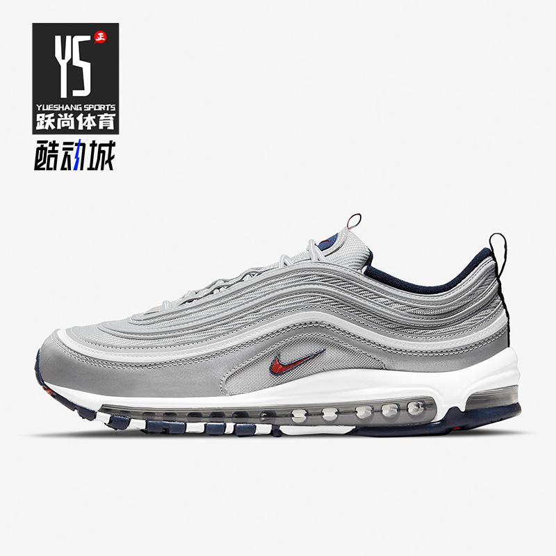 Nike/耐克正品Air Max 97男女耐磨气垫缓震运动跑步鞋DH2319-001