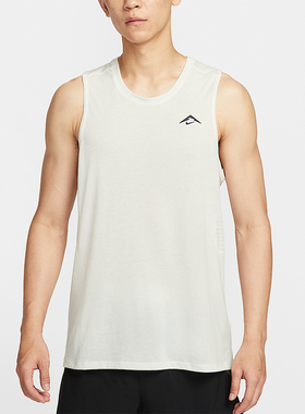 Nike/耐克正品Dri-FIT ADV男士圆领跑步经典无袖背心HJ4169-133