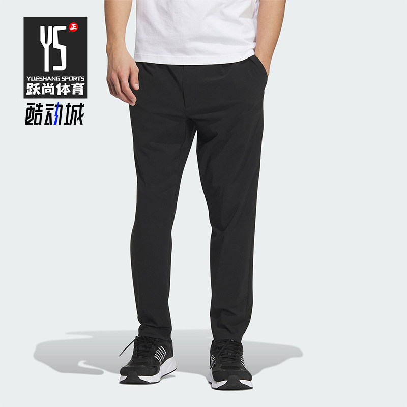 阿迪达斯男士凉感休闲九分裤