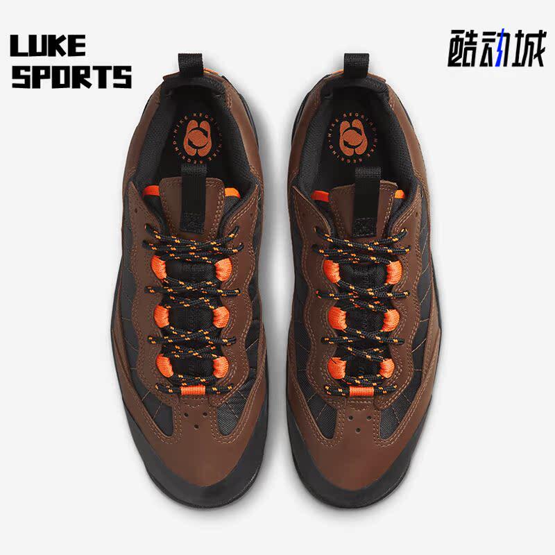 Nike/耐克正品Acg Air Mada男子缓震耐磨运动鞋DO9332-200