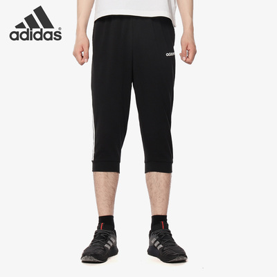 Adidas/阿迪达斯正品E 3S 3/4 PNT FT男子休闲运动七分裤 DU7824
