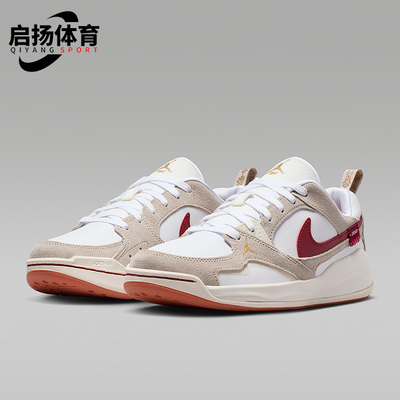 Nike/耐克正品JORDAN女士日常耐磨低帮休闲系带运动鞋IQ3473-161