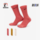 SX6888 Nike 健身运动长袜三双装 EVERYDAY男女同款 992 耐克正品