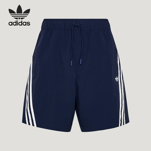 Adidas/阿迪达斯官方正品三叶草BASICSHORTS新款男柔软短裤LE7348