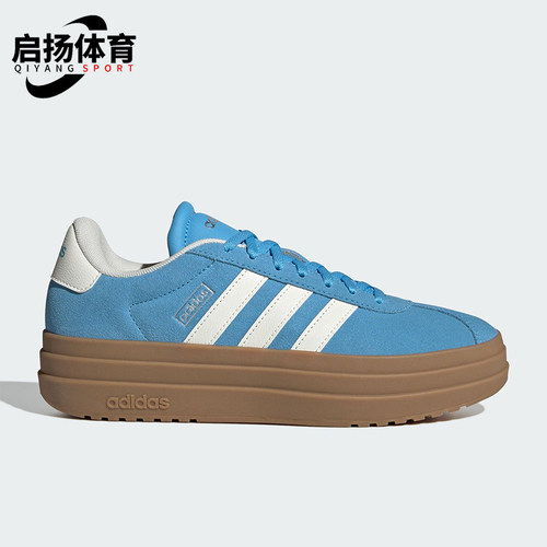 Adidas/阿迪达斯正品VL COURT BOLD女士耐磨厚底休闲板鞋KJ6855