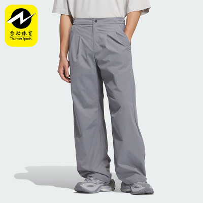 Adidas/阿迪达斯正品2025夏季男士梭织宽松休闲简约运动裤KH1468