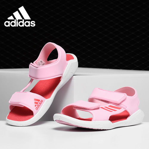 儿童Adidas/阿迪达斯透气夏季