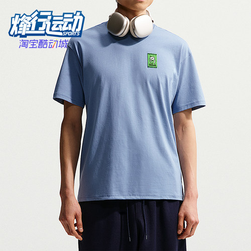 Nike/耐克正品Sportswear 男士宽松款日常经典短袖T恤IH1158-486