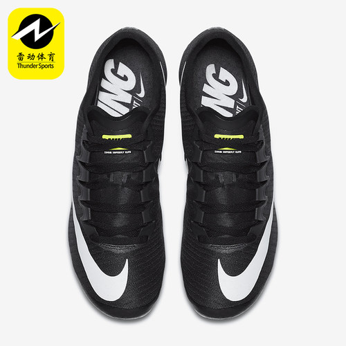 Nike/耐克正品Zoom Superfly Elite男女钉子跑步鞋835996-017