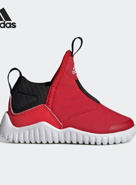 Adidas/阿迪达斯正品 RapidaZen I 婴童训练运动休闲板鞋 EE9328