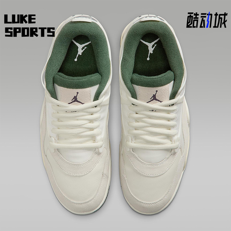 Nike/耐克正品JORDAN男士耐磨气垫训练运动低帮篮球鞋FQ7939-105