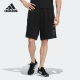 男子运动宽松透气五分裤 Adidas 新款 夏季 HE7442 阿迪达斯正品