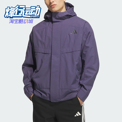 Adidas/阿迪达斯正品2025秋季款男士日常连帽耐穿印花外套KB7626