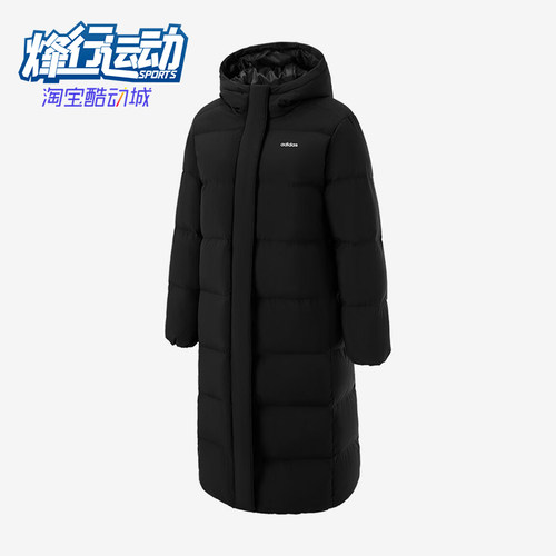 Adidas/阿迪达斯正品2025冬季款女士耐穿连帽保暖羽绒服JL9622