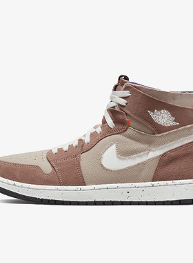 Nike/耐克正品春季新款男子休闲耐磨中帮运动板鞋 CT0978-201