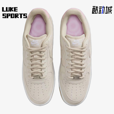 Nike/耐克正品Air Force 1男士耐穿时尚经典低帮板鞋HM8517-100