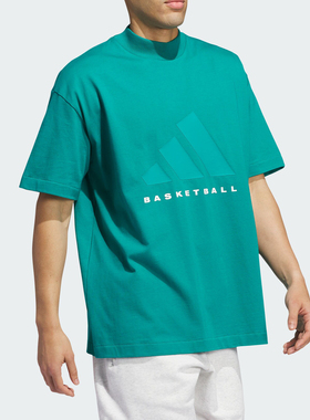 Adidas/阿迪达斯官方正品当季新款男女同款时尚透气短袖T恤JE3765
