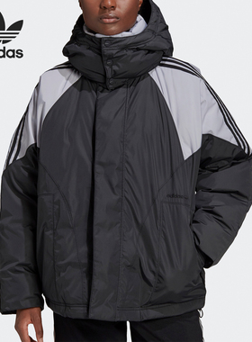 阿迪达斯女子正品羽绒服清仓特价GD2506 GL6416 H64176